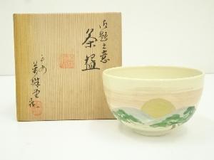 京焼　尚泉造　萬珠堂絵付け　御題之意茶碗（共箱）